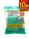 そうじ機用取り替えパック 各社共通タイプ そうじっこ 5枚入