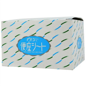 ずれない 便座シート 70枚入り便座シートNon-Slip Toilet Seat Sheet 70 Pieces Included