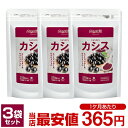 商品画像3