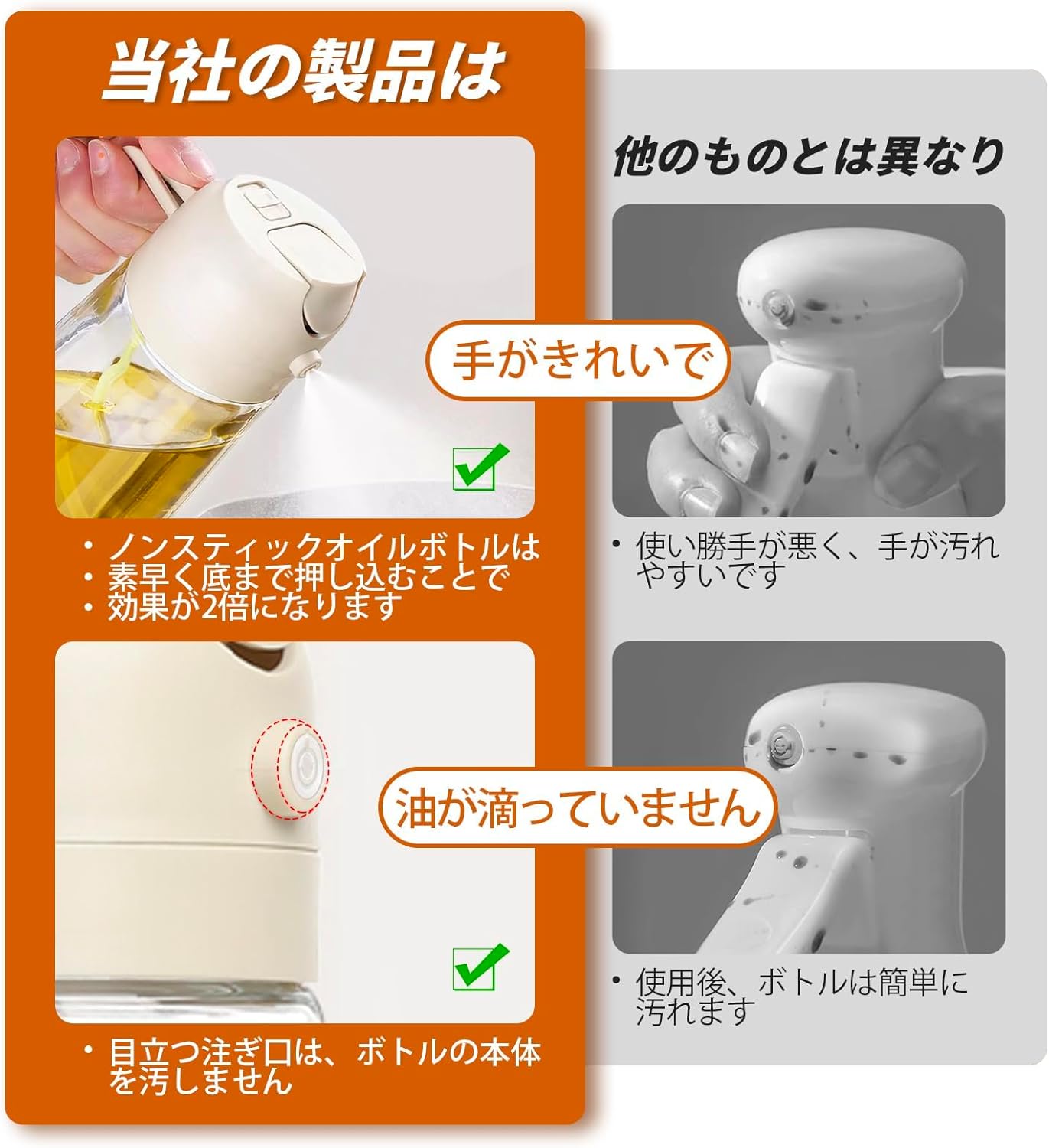 �����륹�ץ졼 2in1 �����륹�ץ졼 ������ ���꡼�֥����� ���ץ졼 ��Ǯ���饹 �˺٤Υߥ��� ̸�� 470ml 600ml �ץ�ߥ��६�饹������ܥȥ� �ߥ����� ���å��� �����ե饤�䡼 ����� �١����� �Ȥ�ʪ BBQ�� �����뺹�� �դ��줷�ʤ� Ʃ�� �ɿ� ϳ���ɻ� ����̵��