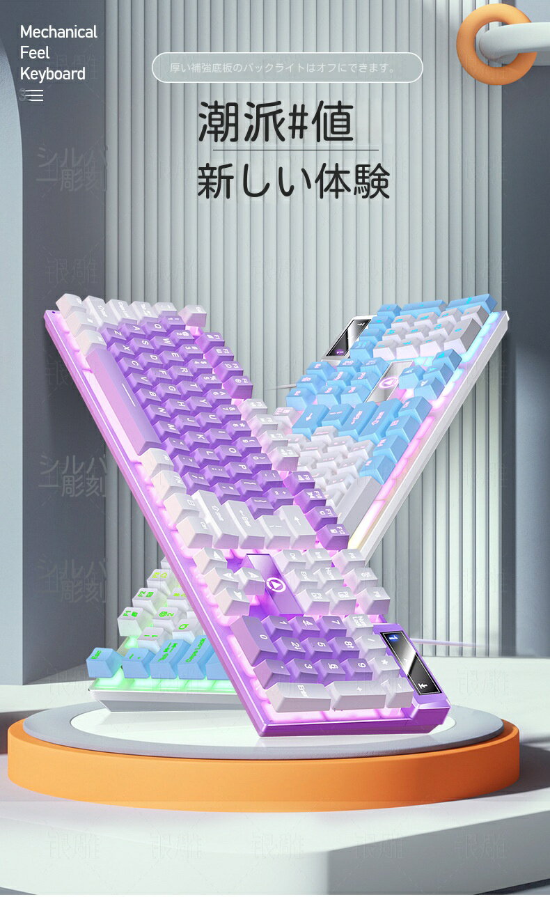 187キー キーキャップ XVX ダブルショット PBT キーキャップ CHERRY MX GATERONスイッチ 60%65%70%100%メカニカルキーボード(ブラック&ホワイト)
