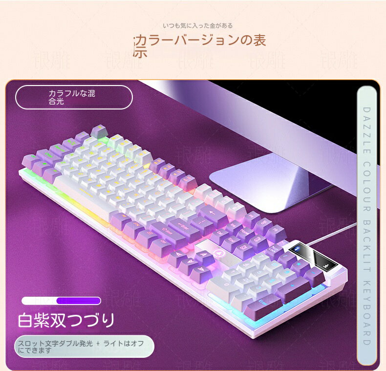 187キー キーキャップ XVX ダブルショット PBT キーキャップ CHERRY MX GATERONスイッチ 60%65%70%100%メカニカルキーボード(ブラック&ホワイト)