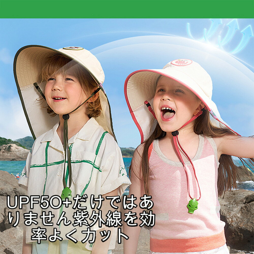 �Ҷ�˹�� �٥ӡ� ��å��� ����å� �֤����˹�� UPF 50+ ���ե���ϥå� �糰���к� ���λ� UV���å�˹�� �ˤλ� �Ĥй� �ե�å��դ� �Ҥ��դ� �ܡ����� ��å��奭��å� �����륺 �Ҷ� �̱� �̳� ˹�� �����७��å� ���å� ��­ ι�� ̵�� ˹�� �Ĥй� ����ϥå�