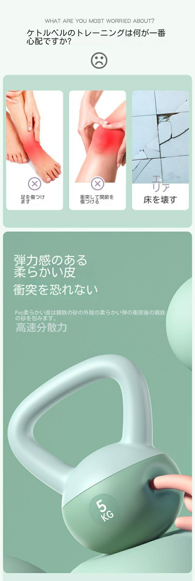 ケトルベル ケトルダンベル 2.5KG 5KG 6KG 8KG 10KG 12KG やわらか素材 ハンドル 持ちやすい 筋トレ 運動不足 全身トレーニング ジム 初心者 手袋付き 安全にご家庭でトレーニング やわらかい 全身トレーニング 腹筋 背筋 ジム 男女通用 滑り防止