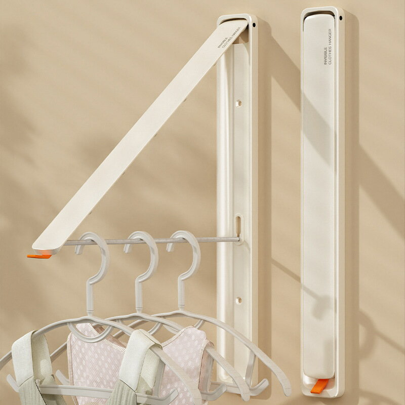 物干しスタンド 壁掛け洋服ラック - 衣類用折りたたみ式ラックハンガー 隠し折りたたみハンガー、取り外し可能 物干し竿 省スペース 強力な耐荷重防錆パンチフリー...