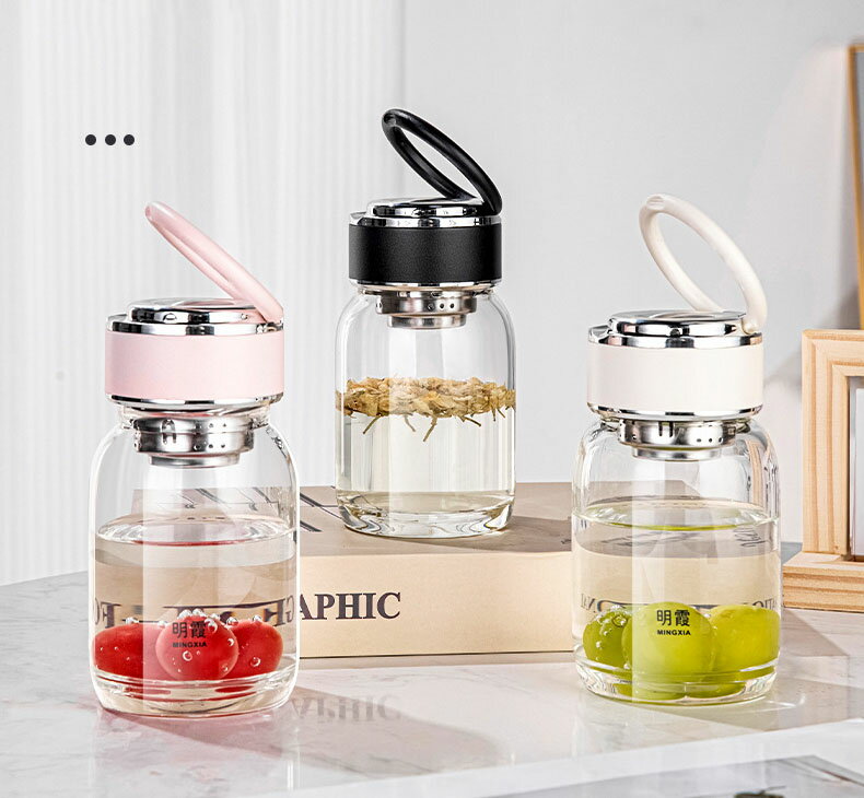 【送料無料】ティーボトル 水筒 直飲み ガラス タンブラー 茶こし付きタンブラー 380m 500ml ポータブル トラベル マグ ティー タンブラー ウォーター ボトル ディフューザー ボトル ルース ティー フラワー ハーブ ティー バッグ