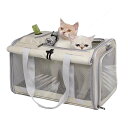 猫 きゃりーケース、猫と小型犬のバックパック、猫きゃりーバッグ 人気、3面メッシュ、折り畳み、通気性と耐久性、軽量で持ち運びが簡単車/旅行/外来/屋外ペット用品