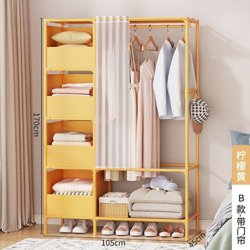 Rakuten - ワードローブ クローゼット ハンガーラック スリム 洋服掛け 洋服収納 大容量 省スペース 収納ラック バスケット付き 頑丈 棚板高さ調節 組立簡単 シンプルな布製ワードローブ 衣類収納 おしゃれな服の棚 壁際掛け物掛け収納 衣帽掛け 寝室用
