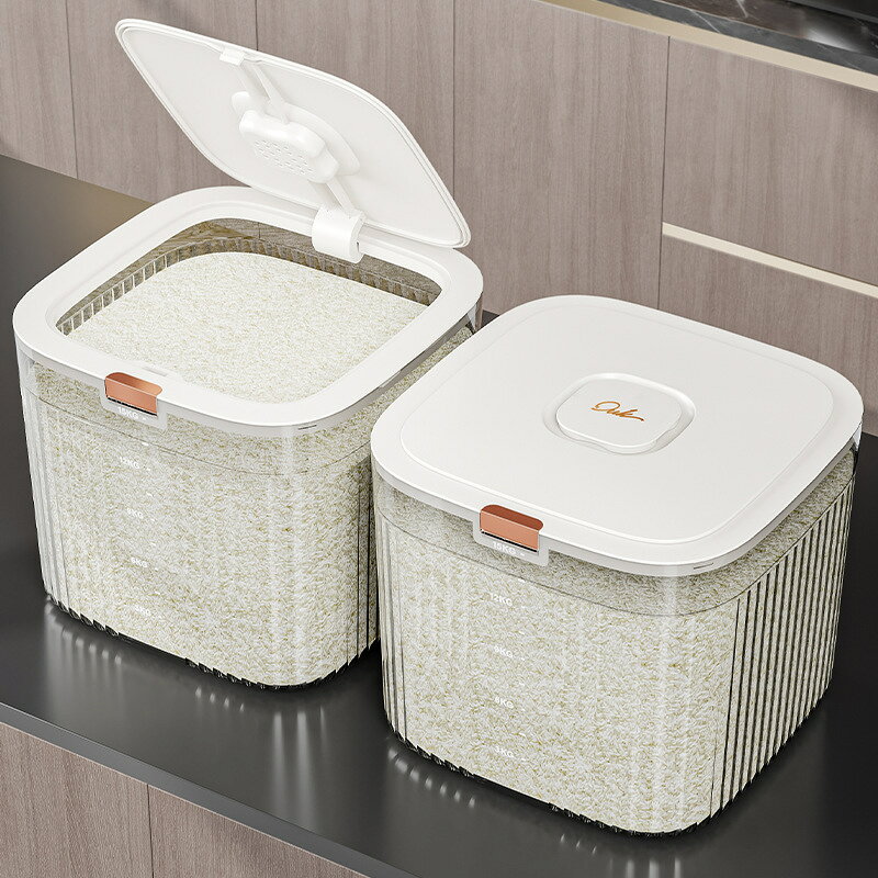 Rakuten - 密閉米びつ フードストッカー 5kg 10kg 計量カップ付き ふた付き 大容量 米櫃 ライスストッカー スリム ボタン押しタイプ 残量見える 計量 お米ケース 防湿 キッチン用品 キッチン収納 ペットフード 保存容器 米びつケース 台所 キッチン コンパクト 省スペース
