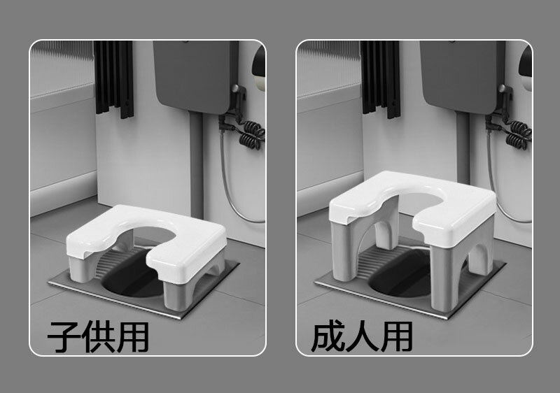 トイレ 補助便座 トイレトレーニング 子供 キッズ 洋式 トイレ用 トイレ補助台 子ども用 キッズ トイレステップ 便秘解消 お通じ解消 トイレ 足置き台 3