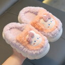 キッズ用スリッパ ルームシューズ スリッパ 秋冬 シューズ 防寒 暖かい 裏起毛 綿靴 大人 キッズ 女の子 男の子 厚手 もこもこ 室内履き 防寒 厚底 滑り...