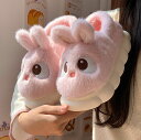 ルームシューズ レディース スリッパ 可愛い 美脚 スリッパ 暖かい 冬用 キッズ 女の子 ルームスリッパ 滑り止め 履きやすい クッログ 室内/室外履き心地い...