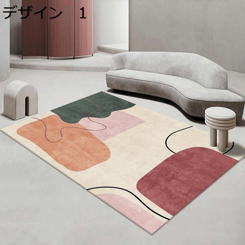 【商品名】【20％OFFクーポン付き】ラグ　カーペット　北欧　洗える　180×280cm　おしゃれ　オールシーズン　滑り止め　床暖房対応　冷房対応　抗菌防臭　室内用　ラグマット　rug-91【価格】5680円【商品説明】　　　◆◇◆人気の秘密◆◇◆【オールシーズン】オールシーズン対応。材質は柔らかく高密度マイクロファイバーを織り込むことによって、滑らかで、ふわふわ優しい手触りを実現しました。夏は冷房で涼しくなります。冬はホットカーペットや床暖房にも対応ことができます。【滑り止め】裏面にゴム製の滑り止め加工が施されています。フロ一リングの上でも滑りにくく、お子様やペットがいるご家庭でも安心です。また、下層の裏地に不織布を使用し、フローリングを傷つけません。 そして、歩行時の騒音を防ぐことができます。【おしゃれ】カーペットを変えるだけでお部屋の雰囲気はぐっと違うものに変わります。仕事から家に帰って、この可愛いカーペットを一目見ると、疲れを一掃されます。ご自宅の装飾品として或いは大切な人へのプレゼントとしても非常にぴったりです！【簡単に掃除】水洗いや洗濯機もサポートします。洗濯機を使用するときに、お洗濯用ネットの使用をおすすめします。掃除機で掃除することができます。適度な毛足の長さで、ゴミやほこりが絡まりにくい、掃除が簡単です。いつでも清潔、快適にお使いいただけます。【適用範囲が広い】フローリングに直接でも、ふかふかで暖かく、肌触りも気持ちいいです。和室や客間、リビング、ダイニングなどの人が集まる空間や、寝室、書斎、プライベー トルームといった落ち着きを演出する空間など、どのお部屋にもぴったりです。　　　◆◇◆注意事項◆◇◆ご覧のモニターの環境、撮影環境により実物と色味が異なって見える場合がございます。湿った状態で他のものと擦り合わせると色が移る恐れがあります。濃色品の洗濯時は、白色、淡色と分けて洗ってください。【商品名】【20％OFFクーポン付き】ラグ　カーペット　北欧　洗える　180×280cm　おしゃれ　オールシーズン　滑り止め　床暖房対応　冷房対応　抗菌防臭　室内用　ラグマット　rug-91【価格】5680円【商品説明】説明 【滑り止め】裏面にゴム製の滑り止め加工が施されています。フロ一リングの上でも滑りにくく、お子様やペットがいるご家庭でも安心です。また、下層の裏地に不織布を使用し、フローリングを傷つけません。 そして、歩行時の騒音を防ぐことができます。【簡単に掃除】水洗いや洗濯機もサポートします。洗濯機を使用するときに、お洗濯用ネットの使用をおすすめします。掃除機で掃除することができます。適度な毛足の長さで、ゴミやほこりが絡まりにくい、掃除が簡単です。いつでも清潔、快適にお使いいただけます。【おしゃれ】カーペットを変えるだけでお部屋の雰囲気はぐっと違うものに変わります。仕事から家に帰って、この可愛いカーペットを一目見ると、疲れを一掃されます。ご自宅の装飾品として或いは大切な人へのプレゼントとしても非常にぴったりです！【オールシーズン】オールシーズン対応。材質は柔らかく高密度マイクロファイバーを織り込むことによって、滑らかで、ふわふわ優しい手触りを実現しました。夏は冷房で涼しくなります。冬はホットカーペットや床暖房にも対応ことができます。【適用範囲が広い】フローリングに直接でも、
