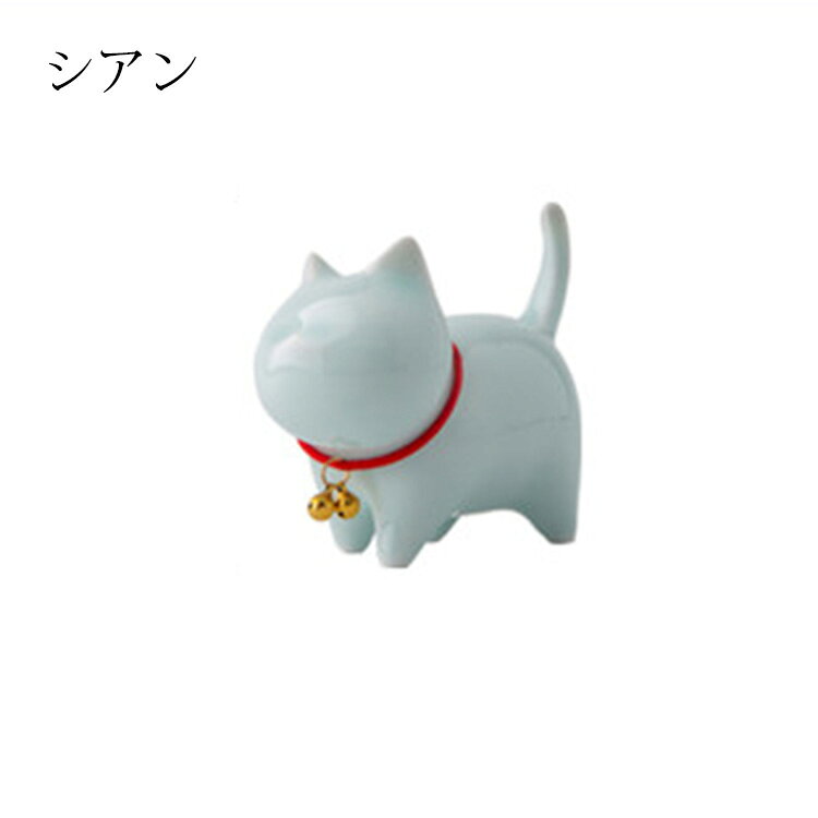 キャットの置物 猫 動物 陶器 オーナメント 自動車置物 かわいい 卓上置物 おしゃれ インテリア 装飾 お洒落 事務室 居間 置き物 雑貨 装飾品 小物 癒し プレゼント 3色 [3]