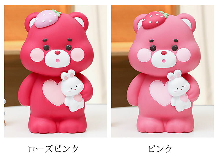 Big:15CM*13CM*24CM 貯金箱 おしゃれ マネーバンク 子供 硬貨 コイン お札 紙幣 カブスの形 可愛い 飾り付き 金庫 おもちゃ 大容量 小銭投入ボックス お金 お年玉 コインバンク 子ども 置き物 オブジェ インテリア 割れない 雑貨 装飾品 小物 癒し プレゼント 選べる2色 [2]