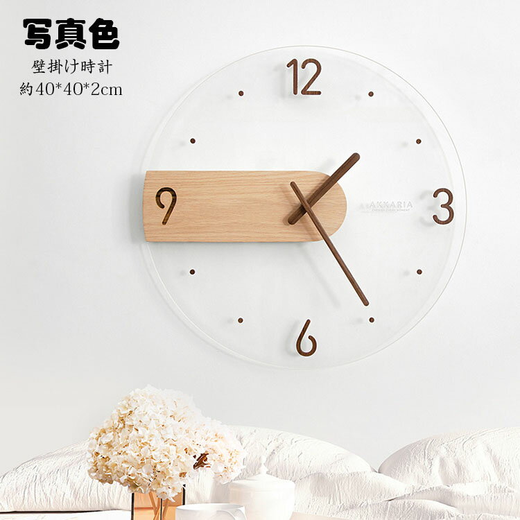 MASTERGARDEN㤨16 ɳݤ ݤ ̲  ͵ Ų 륯å ץ ɳݤ  ʥ  ʸ 礭 ľ40cm  ͭ饹+  ʤ ݻ  ƥꥢ ɳݤ  ٳݤ  Ӽ 䤹פβǤʤ5,580ߤˤʤޤ