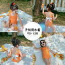 ワンピース水着 女の子 女児 可愛い 子供用水着 つなぎ水着 チェック 水着 体型カバー 子供水着 キッズ 幼稚園 保育園 みずぎ スイムウェア キッズ水着 ビーチ プール 温泉 海 夏 旅行 水着 女の子 ワンピース 子供 水着 90 100 110 120 130(4)