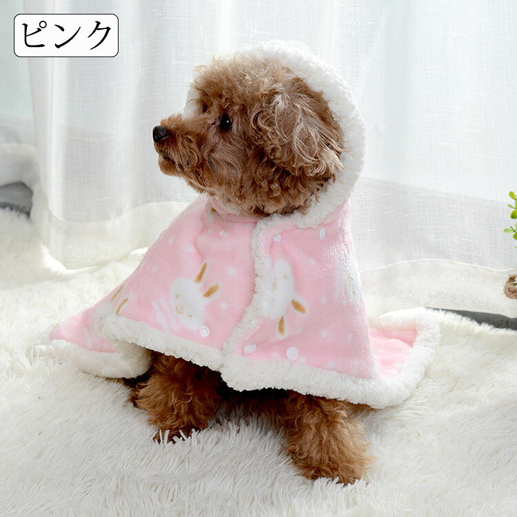 ξ�ѥڥåȥ֥�󥱥å� ǭ�� ���� ������� ��ǭ���� �ڥåȥޥ�� �ɥå������� �ɴ� �⤳�⤳ �դ�դ� �İ��� ���� ���� ������ �����к� �Ȥ��� �ڥåȥޥå� ���ޥޥ�� ������ ������ µ�ʤ� ��æ��ñ �ڥåȥ��С� �ݥ��å��դ� �ա����դ� ���� S M L ���٤�2��