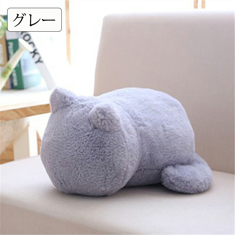 【送料無料】ねこ 猫 ぬいぐるみ 抱き枕 動物 添い寝枕 枕 昼寝まくら 寝かしつけ クッション キッズ 雑貨 お誕生日 女性 かわいい 子供 おもちゃ ふわふわ 無地 動物ぬいぐるみ 癒し 極上肌触り 柔らかい インテリア 彼女 ギフト 出産祝い INS 33*24*18cm 選べる3色 [2]