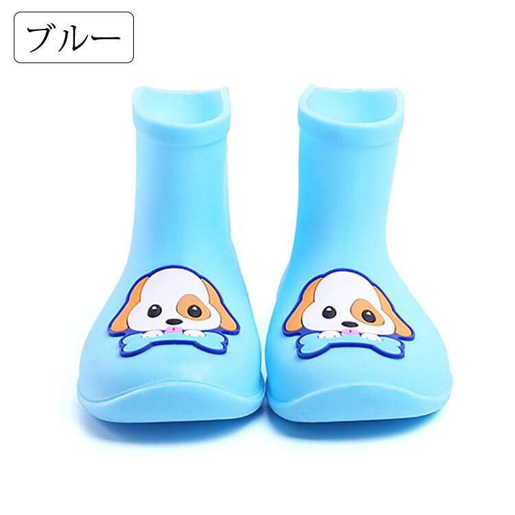 送料無料 レインブーツ キッズ 子供用 男の子 女の子 ショート レインシューズ 雨...