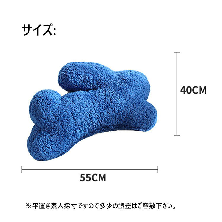 【送料無料】ウサギ抱き枕 ぬいぐるみ モコモコ おもちゃ おしゃれ 北欧 可愛い 柔らかい もこもこ 子供 彼女 かわいい 癒し 大きいサイズ 抱き枕 添い寝枕 安眠おもちゃ 床ごこち お祝い プレゼント 人気 ギフト おすすめ 選べる4色