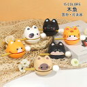 【送料無料】木魚 かわいい 可愛い 装飾品 贈り物 置物 小物 インテリア 動物柄 おもちゃ ギフト プレゼント お祝い 新年プレゼント 癒し 面白い 小さい ...