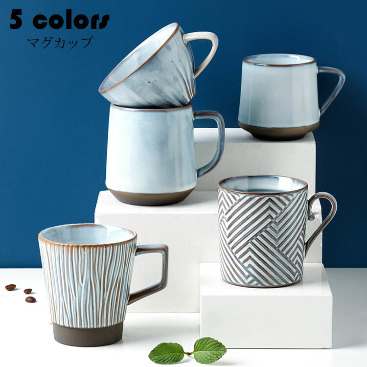 商品コード:y303465 カラー：写真色（5色） サイズ：カラー1：口径9cm×高さ10cm（300ml） カラー2：口径8cm×高さ9.6cm（400ml） カラー3：口径7.5cm×高さ8cm（250ml） カラー4：口径8cm×高さ8.7cm（300ml） カラー5：口径10cm×高さ6.5cm（200ml） 材質： 陶磁器 ■ガイド■ 磁器で割れにくく、オーブン・電子レンジ・食洗機にも対応しています。 【注意事項】 ※陶製品に使用する釉薬などの筆後や色の発色に個体差がございますが、不良商品ではございません。 ※寸法は多少の誤差がある場合がございます。 ※素材感や色合いの表現には個人差があります。また画像は撮影状況やPC環境によりイメージや色合いが若干異なる場合がございますが予めご了承願います。商品コード:y303465 カラー：写真色（5色） サイズ：カラー1：口径9cm×高さ10cm（300ml） カラー2：口径8cm×高さ9.6cm（400ml） カラー3：口径7.5cm×高さ8cm（250ml） カラー4：口径8cm×高さ8.7cm（300ml） カラー5：口径10cm×高さ6.5cm（200ml） 材質： 陶磁器 ■ガイド■ 磁器で割れにくく、オーブン・電子レンジ・食洗機にも対応しています。 【注意事項】 ※陶製品に使用する釉薬などの筆後や色の発色に個体差がございますが、不良商品ではございません。 ※寸法は多少の誤差がある場合がございます。 ※素材感や色合いの表現には個人差があります。また画像は撮影状況やPC環境によりイメージや色合いが若干異なる場合がございますが予めご了承願います。
