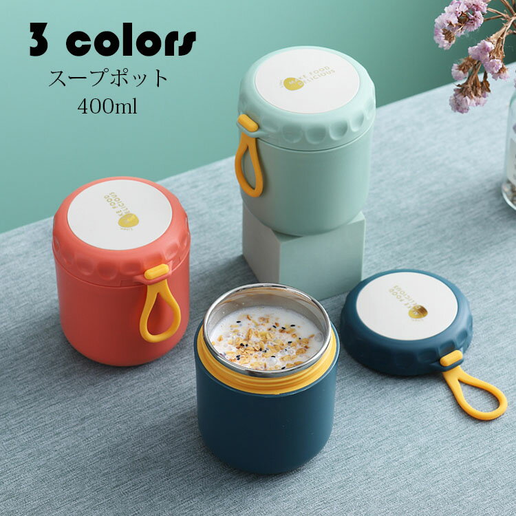 400ml Ȣ ץݥå  Ȣ ݲ 㡼 աɥݥå ץ㡼  ع ҽж     ...