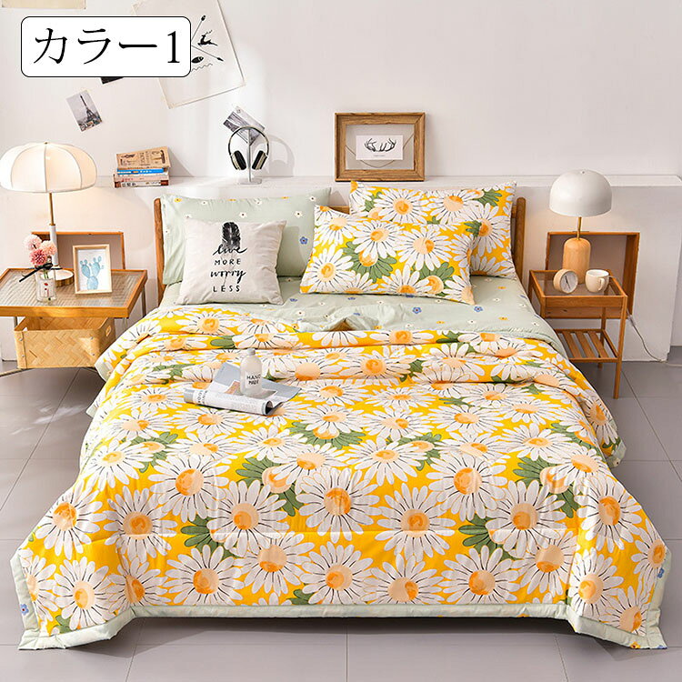 180x200cm 肌掛け布団 肌布団 花柄 夏布団 洗える 大人/子供 掛け布団 薄手 シングル コットン 耐久性 肌に優し 丸洗い 洗濯OK 毛布 中綿 夏掛布団 夏掛け布団 夏かけ布団 寝具 ホテル ふとん 新生活応援 ふんわり 冷房対策 柔らかい オールシーズン 選べる6色 [3]