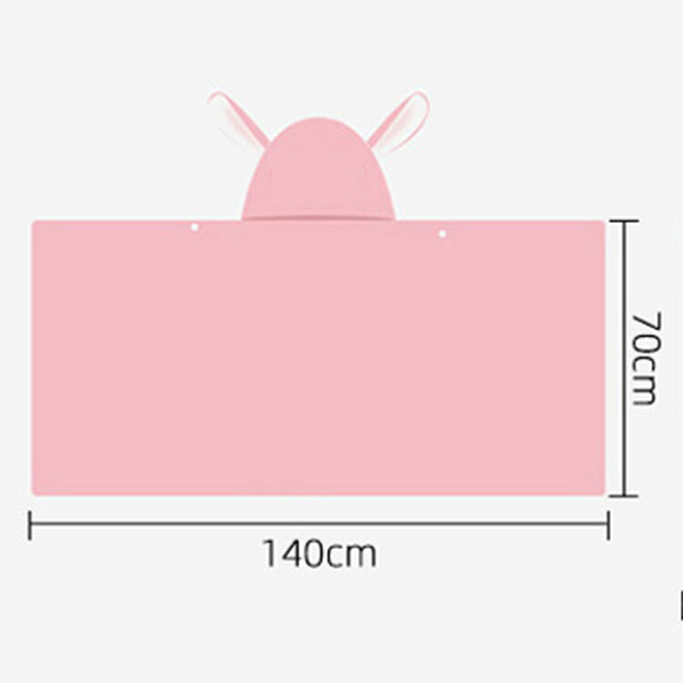 70*140cm �Х������� ���å� �Х������� �Ҷ��� �ޥ�� ���λ� �ˤλ� �˽����� �롼�०���� �İ��� ΢���� �⥳�⥳ ˹�� ���餫�� �ɴ� ������ ������ ���󥴥ͥ� �ʥ��ȥ����� ���٤�7��