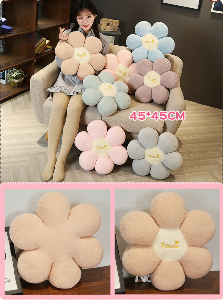 45*45cm 座布団 おしゃれ 丸型 花びら クッション チェアパッド チェアマット フロアクッション 円形 綿入り 座布団 抱き枕 畳 和室 リビング 寝室 椅子 在宅勤務 洗える 選べる7色 [3]