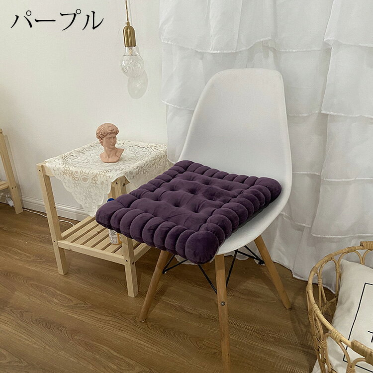 40*42cm 座布団 おしゃれ 四角形 ビスケット クッション チェアパッド チェアマット フロアクッション 綿入り 座布団 抱き枕 畳 和室 リビング 寝室 椅子 在宅勤務 洗える 選べる5色 [3]