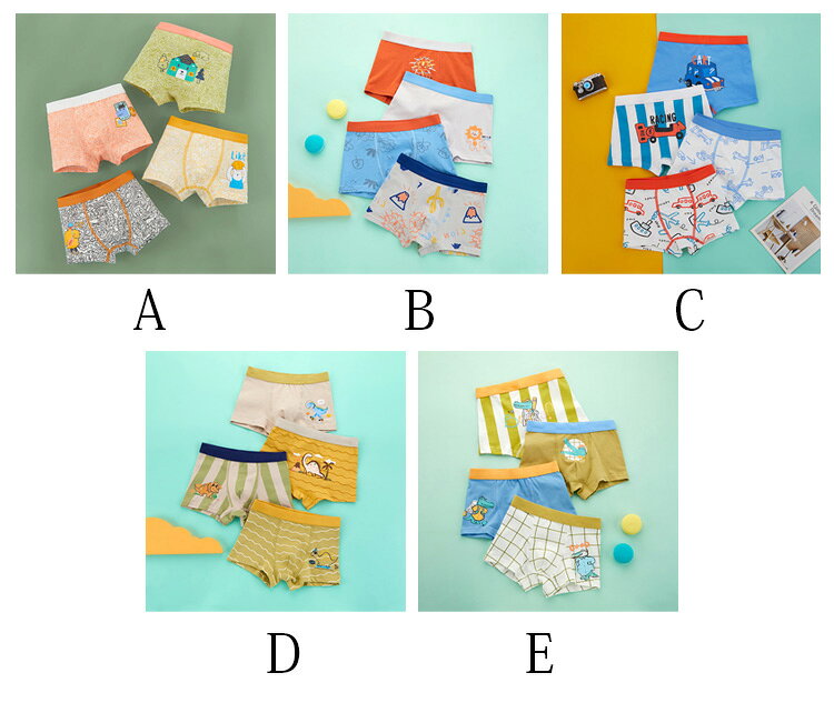 子供パンツ 下着 おしゃれ キッズ ジュニア 男の子 プリント ボクサーパンツ 4枚セット ショーツセット 肌着 男児 ボーイズ パンティ インナー 通園 通学 110 120 130 140 150 160 170 選べる5種類 2