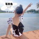 キッズ 水着 女の子 ワンピ水着 オールインワン リボン 2SET スイムキャップ 夏 海 プール ビーチ 子供 ジュニア ベビー水着 赤ちゃん かわいい おしゃれ 無地 エンジェル フリル 幼稚園 保育園 ガールズ 女児 夏 海水浴 露出控えめ 水泳教室 ワンピ水着 水遊び 80-130cm