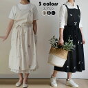 エプロン レディース 北欧風 おしゃれ 綿 刺繍 ワークエプロン ポケット付き 前掛け 洗濯可能 汚れを防ぐ 保育士 園芸 仕事 家事 キッチン用 焙煎 料理 ...