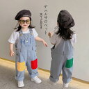 韓国子供服 サロペット デニムオーバーオール キッズ 女の子 男の子 配色切り替え デニムサロペット つなぎ デニムパンツ ジーンズ 子ども服 ベビー ジュニア ボトムス 長ズボン カジュアル 可愛い おしゃれ 通園通学 お出かけ 兄弟 姉妹 双子 80/90/100/110/120/130/140cm(4)
