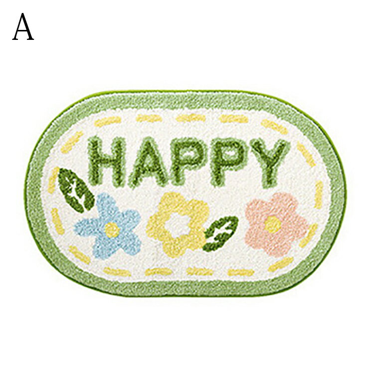 50*80cm ���إޥå� �����ڥå� �ۿ�ޥå� ���� ���� ������ ���� ���إ饰 �ɥ��ޥå� ����ȥ�� �ӿ� ��� �ۿ� �Х��ޥå� ���ߤ��դ� �Ἴ ­�����ޥå� ­�դ��ޥå� ����Ϥ�ޥå� ����ƥꥢ ������ ���襤�� ������� ��Ŭ ���餫�� ���٤�2��