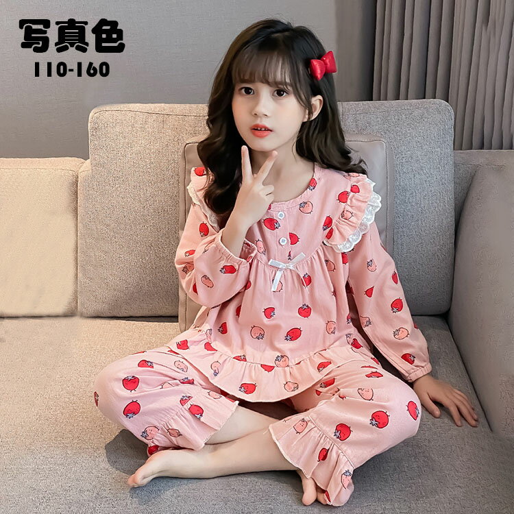 �q���p�W���} �L�b�Y �W���j�A ���̎q �t�H�~ �������� ���� �g�b�v�X+���Y�{�� ���[���E�F�A ���킢�� � �炩�� ������� ���� 2� �Z�b�g ������ �Q���� �Q�Ԓ� �p�W���}�Z�b�g�A�b�v �i�C�g�E�F�A 110 120 130 140 150 160