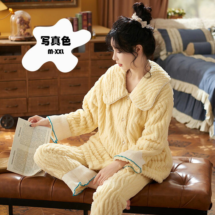 商品コード:y306502 カラー：写真色 サイズ：M、L、XL、XXL 素材：ポリエステル ■ガイド■ ※寸法は多少の誤差がある場合がございます。 ※素材感や色合いの表現には個人差があります。また画像は撮影状況やPC環境によりイメージや色合いが若干異なる場合がございますが予めご了承願います。商品コード:y306502 カラー：写真色 サイズ：M、L、XL、XXL 素材：ポリエステル ■ガイド■ ※寸法は多少の誤差がある場合がございます。 ※素材感や色合いの表現には個人差があります。また画像は撮影状況やPC環境によりイメージや色合いが若干異なる場合がございますが予めご了承願います。