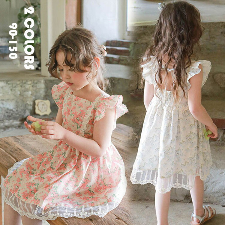 Short Sleeves - 花柄ワンピース フレア袖 半袖 春夏 女の子 ガール 女児 ベビー キッズ おしゃれ 子供服 可愛い ワンピースドレス きれいめ チュニック フレア レース カジュアル パーティー 結婚式 演奏会 発表会 撮影用 通学 2色 90 100 110 120 130 140 150 選べる2色