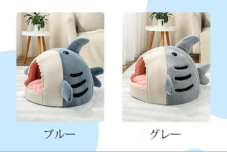 M (40*45*32cm)ペットベッド 猫 小型犬 犬猫兼用 ペット ベッド ドームハウス ドー...