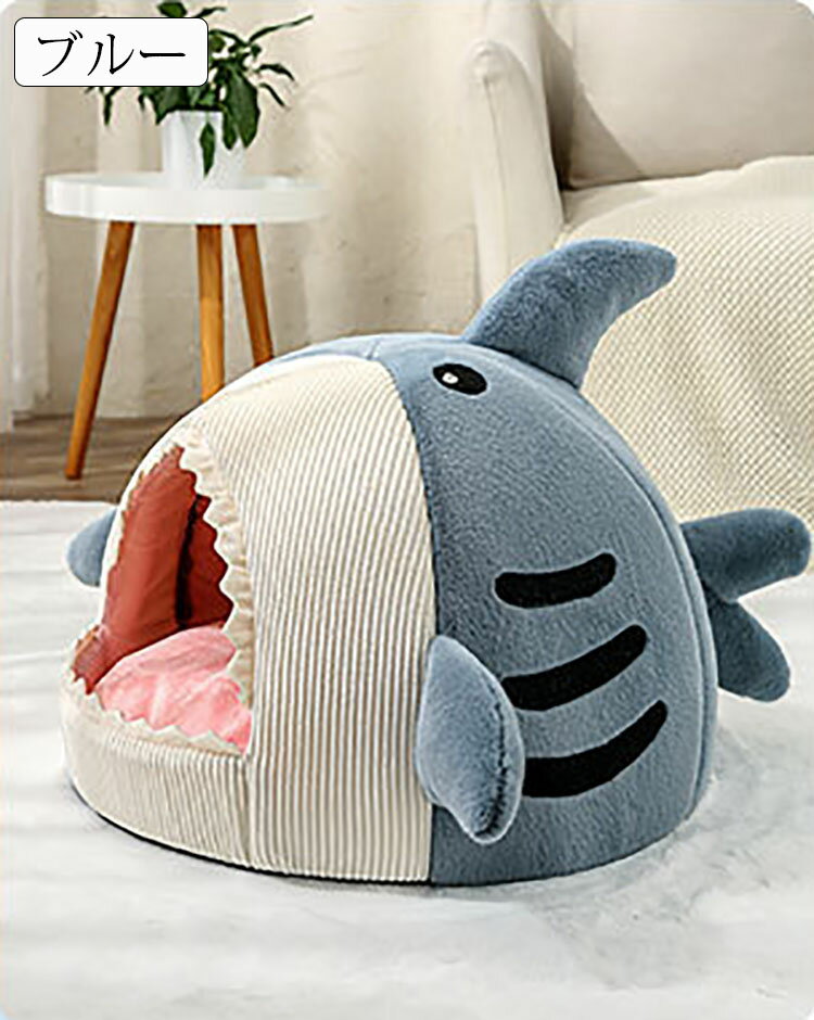 M (40*45*32cm)ペットベッド 猫 小型犬 犬猫兼用 ペット ベッド ドームハウス ドー...