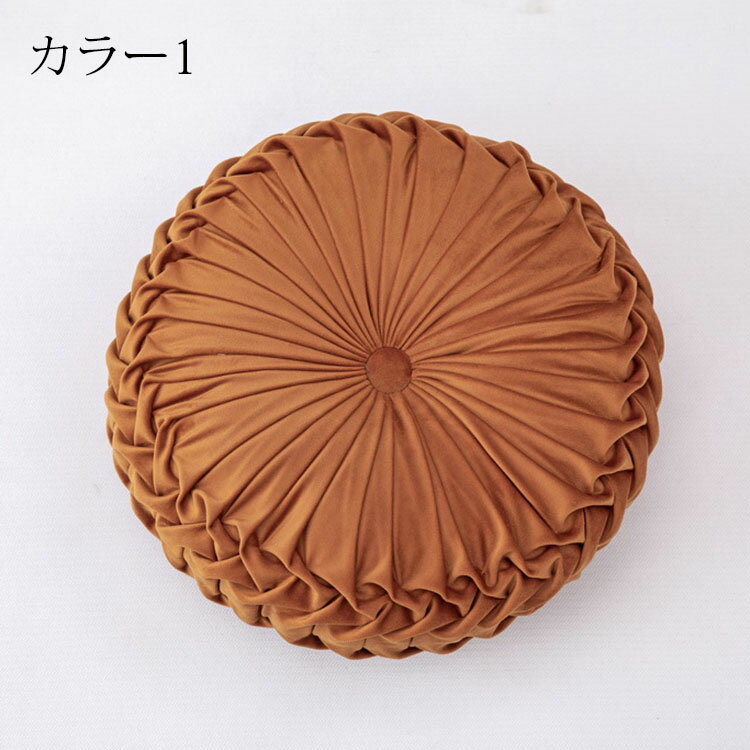 直径35*厚さ10cm クッション おしゃれ ラウンドクッション フロアクッション 座布団 丸型 円形 ギャザー プリーツ かわいい 丸 ラウンド 大きい 抱き枕 オシャレ 座布団 円形クッション 丸いクッション 水色 北欧 モロッコ お洒落 ギャザー花 全15色 [2]