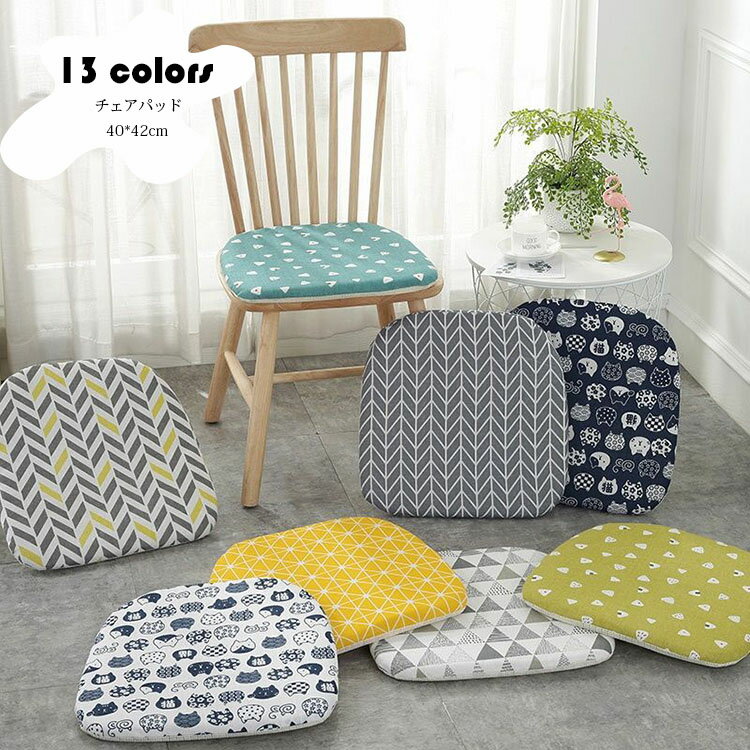 ������̵����40*42cm �������ѥå� �ޥå� �ץ��� �ե������å���� ������ ������� ������ ���� ���å���� ɳ�դ� �������ޥå� ��ȿȯ �ػ��� ...