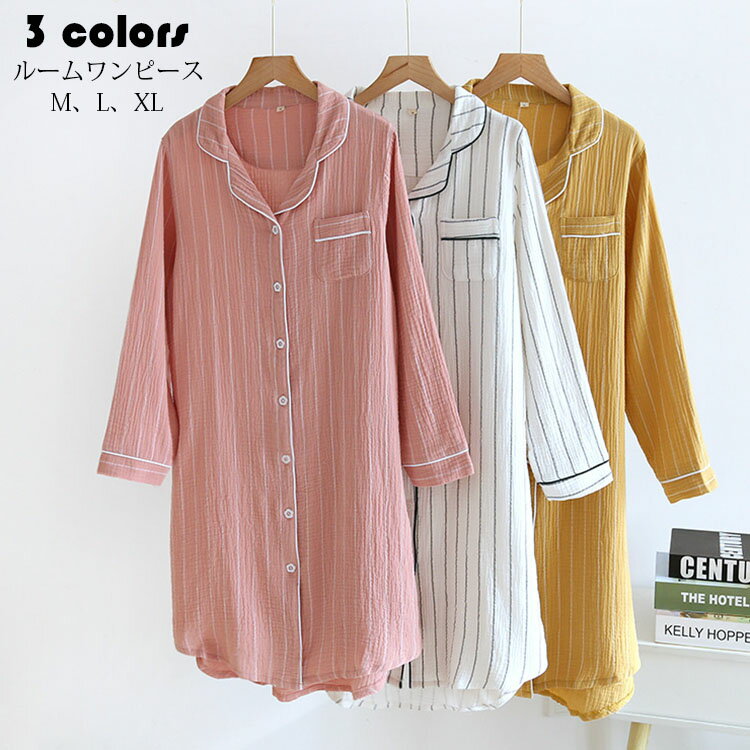 �롼�०���� ����ĥ��� ��ǥ����� Ĺµ V�ͥå� ���ԡ��� ���ȥ饤�� �ѥ���� �ʥ��ȥ����� �ߥɥ�� T���� ������ �� �� �� �� �����륷����...