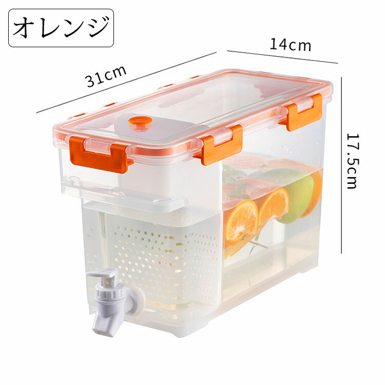 ��ݥå� ����� �ظ� �ظ��դ� ��Ǯ ���� ������ ���֤� 3.5L ���� �����䤹�� ������ ���� ú�� ��¢�ˤ������ ���ݥå� �����餷 ��² �庹�� �ץ饹���å� PP��� ���� ������������ �ѵ��� ����ݥå� ������� ���� �ӡ���î�����ǥ����ڥ󥵡� ̩����¸ �����ݻ�