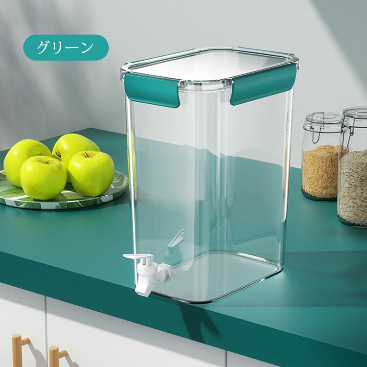 3.5L 茶ポット 冷水筒 蛇口 蛇口付き 耐熱耐冷 大容量 横置き 広口 洗いやすい 飲料水 お茶 炭酸 冷蔵庫に入れる 冷水ポット 一人暮らし 家族 水差し プラスチック PET材質 軽量 持ち運び便利 耐久性 麦茶ポット おしゃれ 水筒 ビール樽飲料ディスペンサー 密封保存 鮮度保持