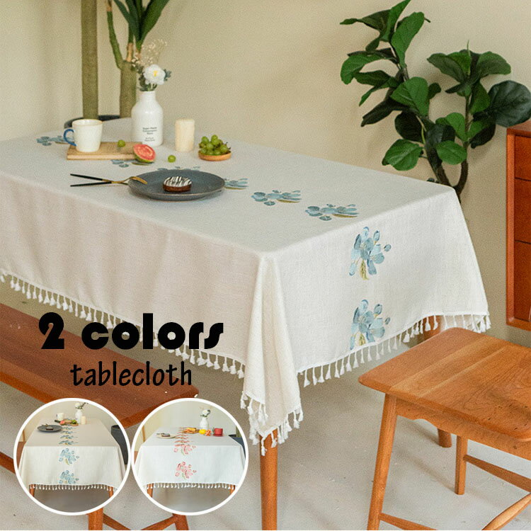 商品コード:y302876-c カラー：ブルー、ピンク サイズ：110*110cm 素材：リネン、コットン 【注意事項】 ※エコーでコンパクトなパッケージで郵送するため、折りシワがある場合がございます。シワを伸ばす時は、商品を広げて5-10...