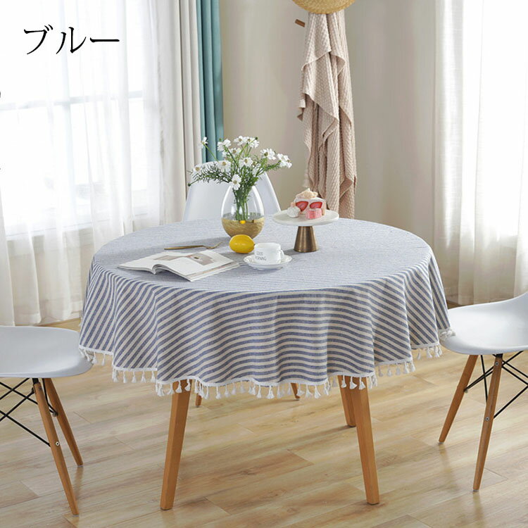 ľ��100cm �ơ��֥륯���� �߷� �¼� �ե�󥸿� �ơ��֥륫�С� �ݷ� ���ȥ饤���� ��Ǯ �����ɻ� ����ƥꥢ ��鴶 ������ �ѡ��ƥ��� ���������ñ ������� ����С� 4��