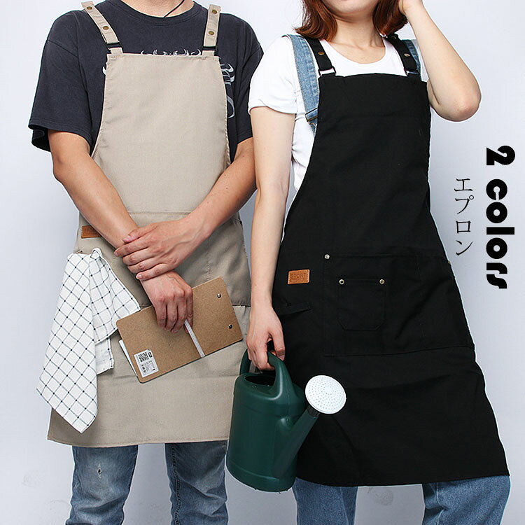 商品コード:y303031 カラー：カーキ、ブラック サイズ：縦80cm×横57cm 肩紐：約100cm （肩紐で長さ調整可能） 素材：ポリエステル ■ガイド■ ※肩紐で長さ調整ができるので、小学校高学年〜大人まで長い間お使いいただけます。 ※生地もしっかりしているので回数の多いお洗濯にも対応できます。 ※平置き採寸となりますので、誤差についてはご容赦下さい ※素材感や色合いの表現には個人差があります。また画像は撮影状況やPC環境によりイメージや色合いが若干異なる場合がございますが予めご了承願います。商品コード:y303031 カラー：カーキ、ブラック サイズ：縦80cm×横57cm 肩紐：約100cm （肩紐で長さ調整可能） 素材：ポリエステル ■ガイド■ ※肩紐で長さ調整ができるので、小学校高学年〜大人まで長い間お使いいただけます。 ※生地もしっかりしているので回数の多いお洗濯にも対応できます。 ※平置き採寸となりますので、誤差についてはご容赦下さい ※素材感や色合いの表現には個人差があります。また画像は撮影状況やPC環境によりイメージや色合いが若干異なる場合がございますが予めご了承願います。